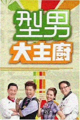 平凡的世界电视剧 最新动态